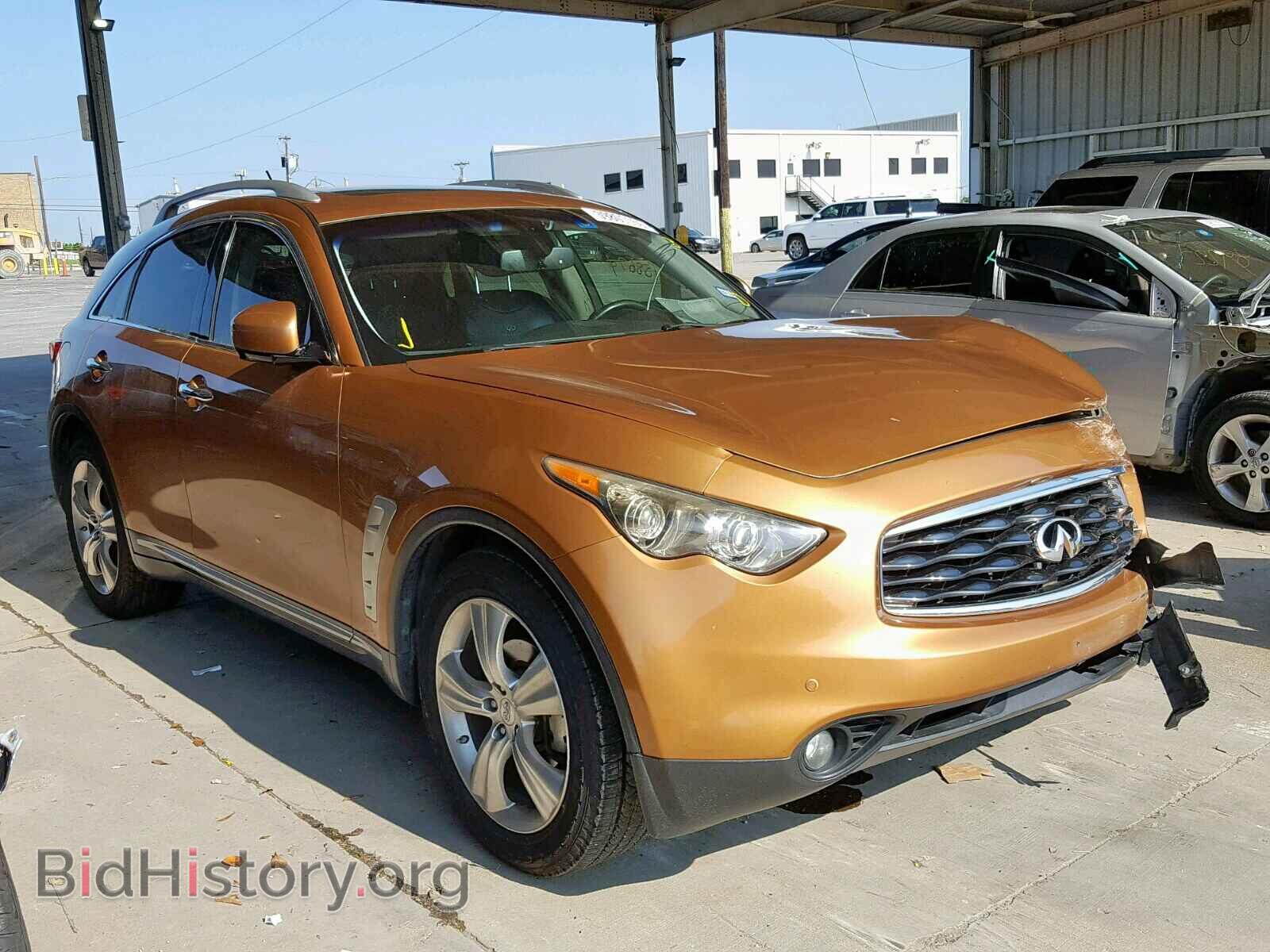 Photo JNRAS18U49M102824 - INFINITI FX35 2009