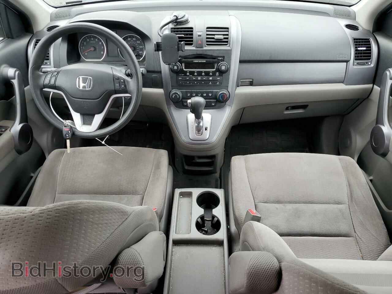 2009 HONDA CRV - VIN: 3CZRE48569G701743 - Фото 8