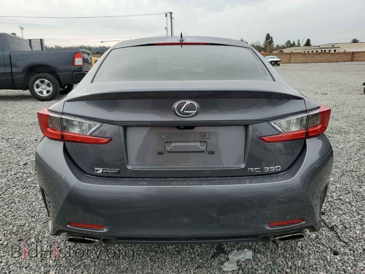 2016 LEXUS RX350 - VIN: JTHHE5BC9G5014077 - Фото 6