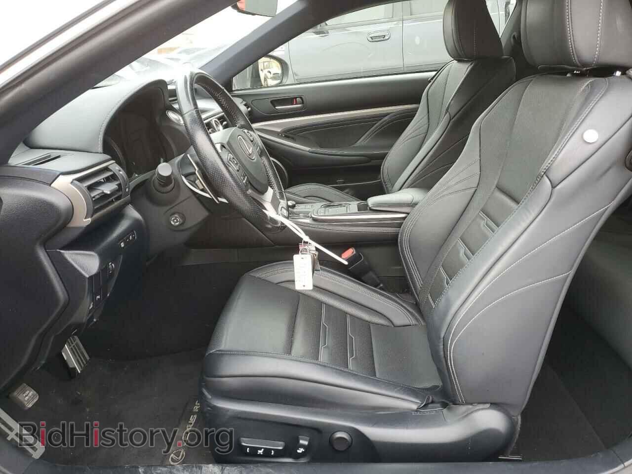 2016 LEXUS RX350 - VIN: JTHHE5BC9G5014077 - Фото 7