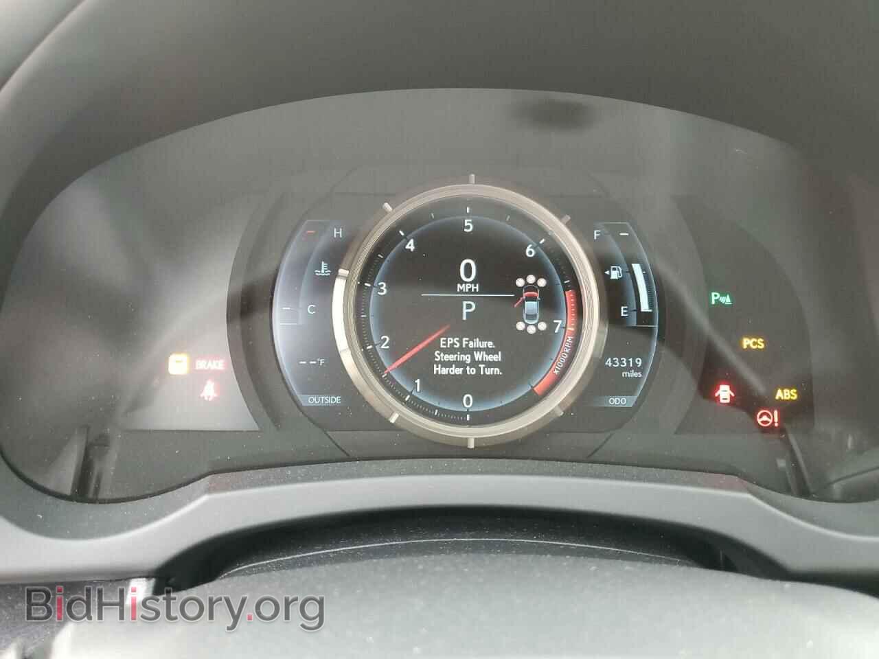 2016 LEXUS RX350 - VIN: JTHHE5BC9G5014077 - Фото 9