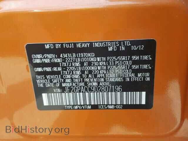 2013 SUBARU XV - VIN: JF2GPACC9D2807196 - Фото 10