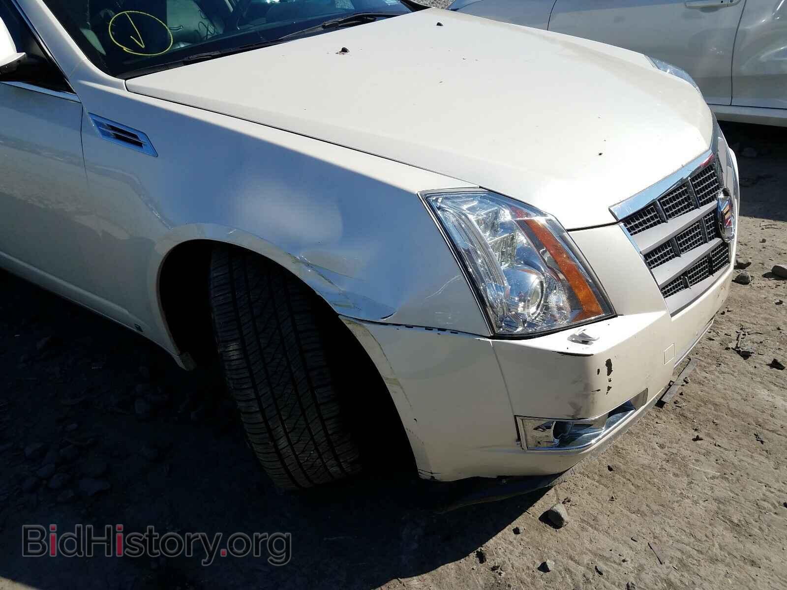 2008 CADILLAC CTS - VIN: 1G6DS57V780211897 - Фото 9