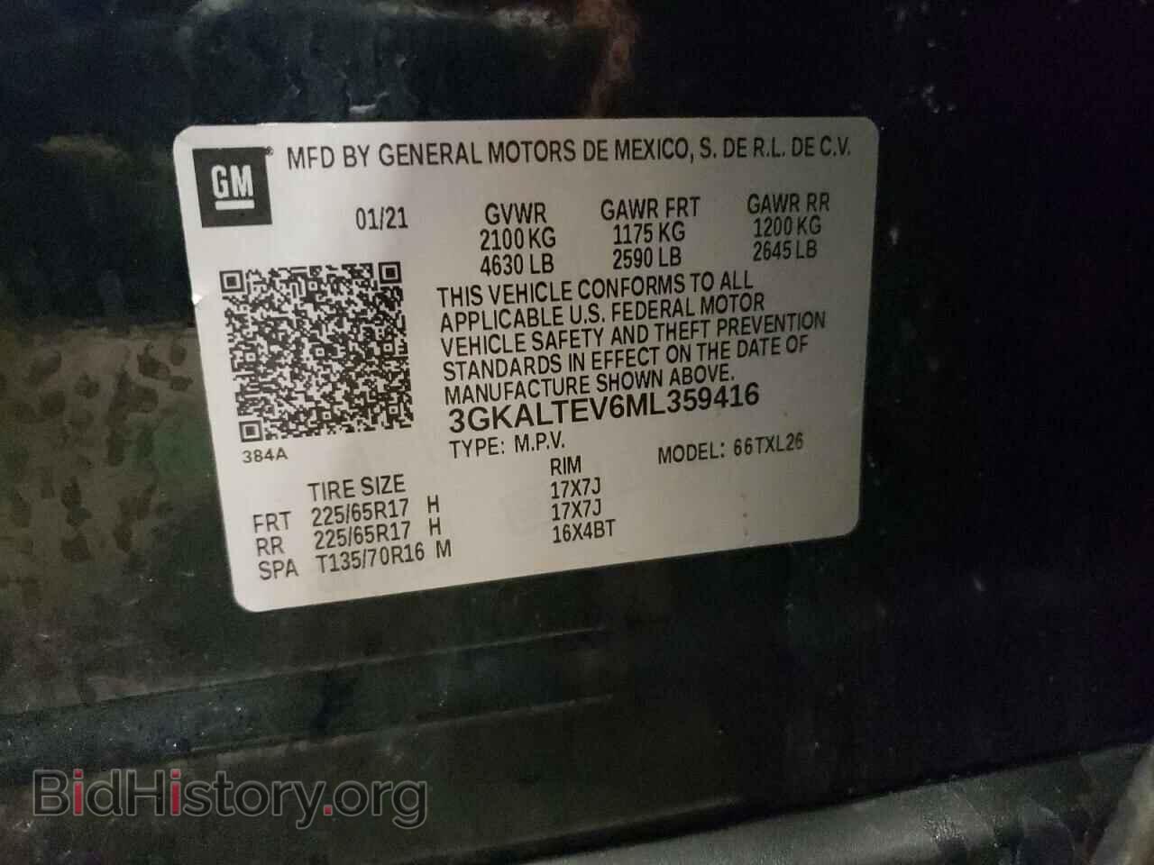 2021 GMC TERRAIN - VIN: 3GKALTEV6ML359416 - Photo 12