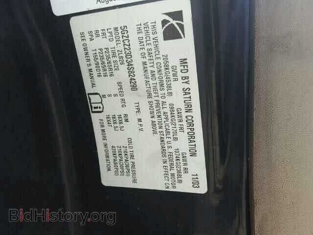 2004 SATURN VUE - VIN: 5GZCZ23D34S824290 - Фото 10