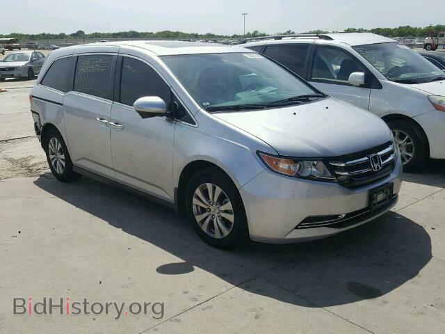 Photo 5FNRL5H67FB107156 - HONDA ODYSSEY 2015