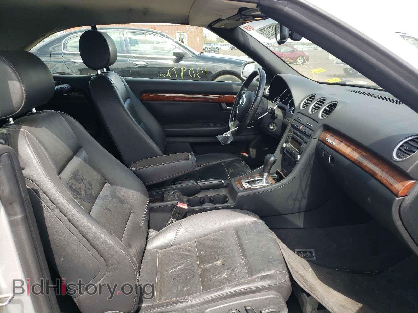 2007 AUDI A4 - VIN: WAUDH48H17K016652 - Photo 5