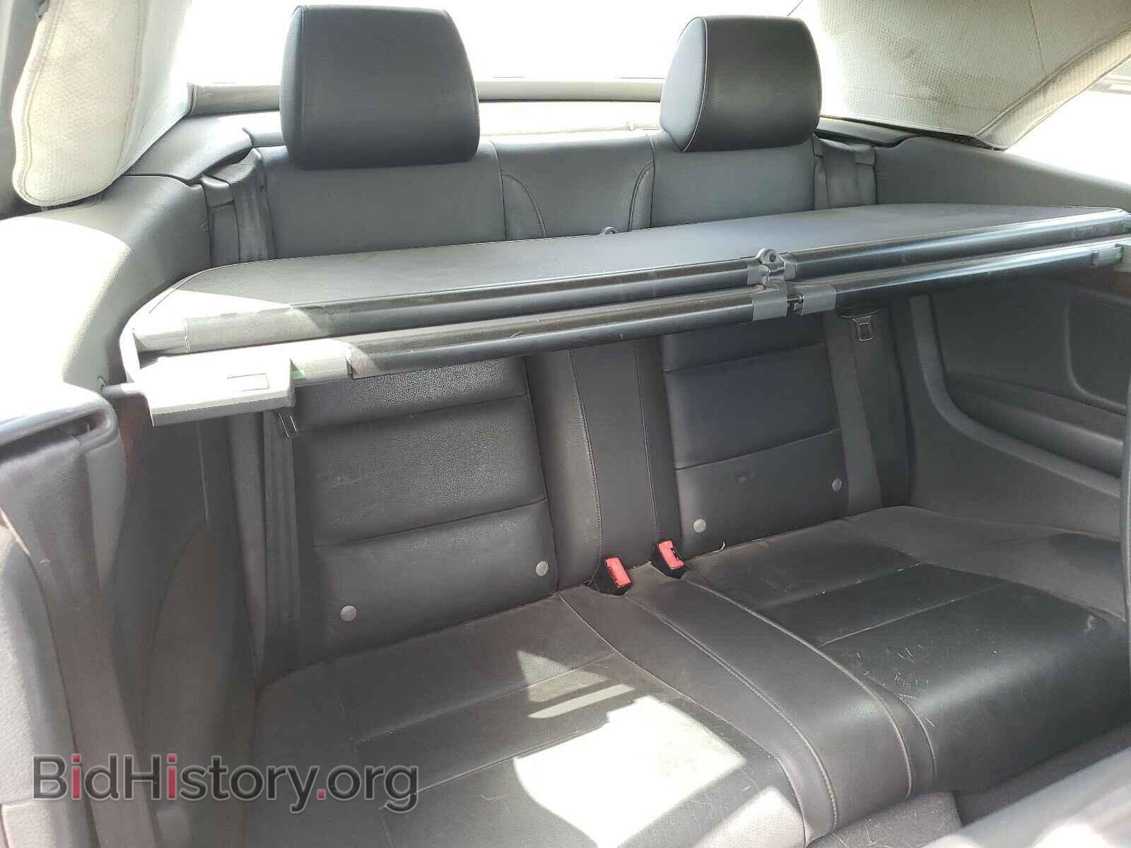 2007 AUDI A4 - VIN: WAUDH48H17K016652 - Photo 6