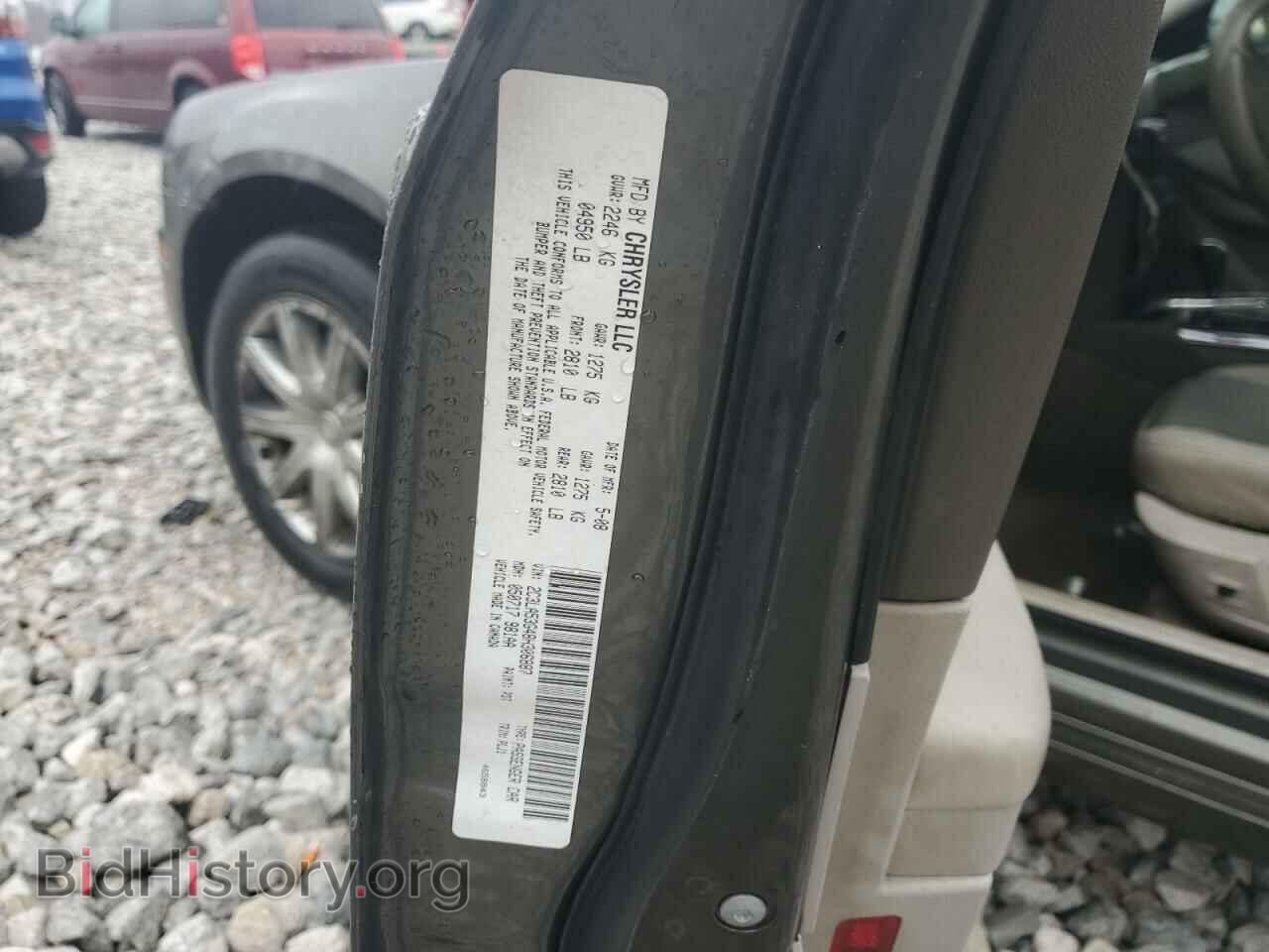 2008 CHRYSLER 300 - VIN: 2C3LA53G48H306887 - Фото 13