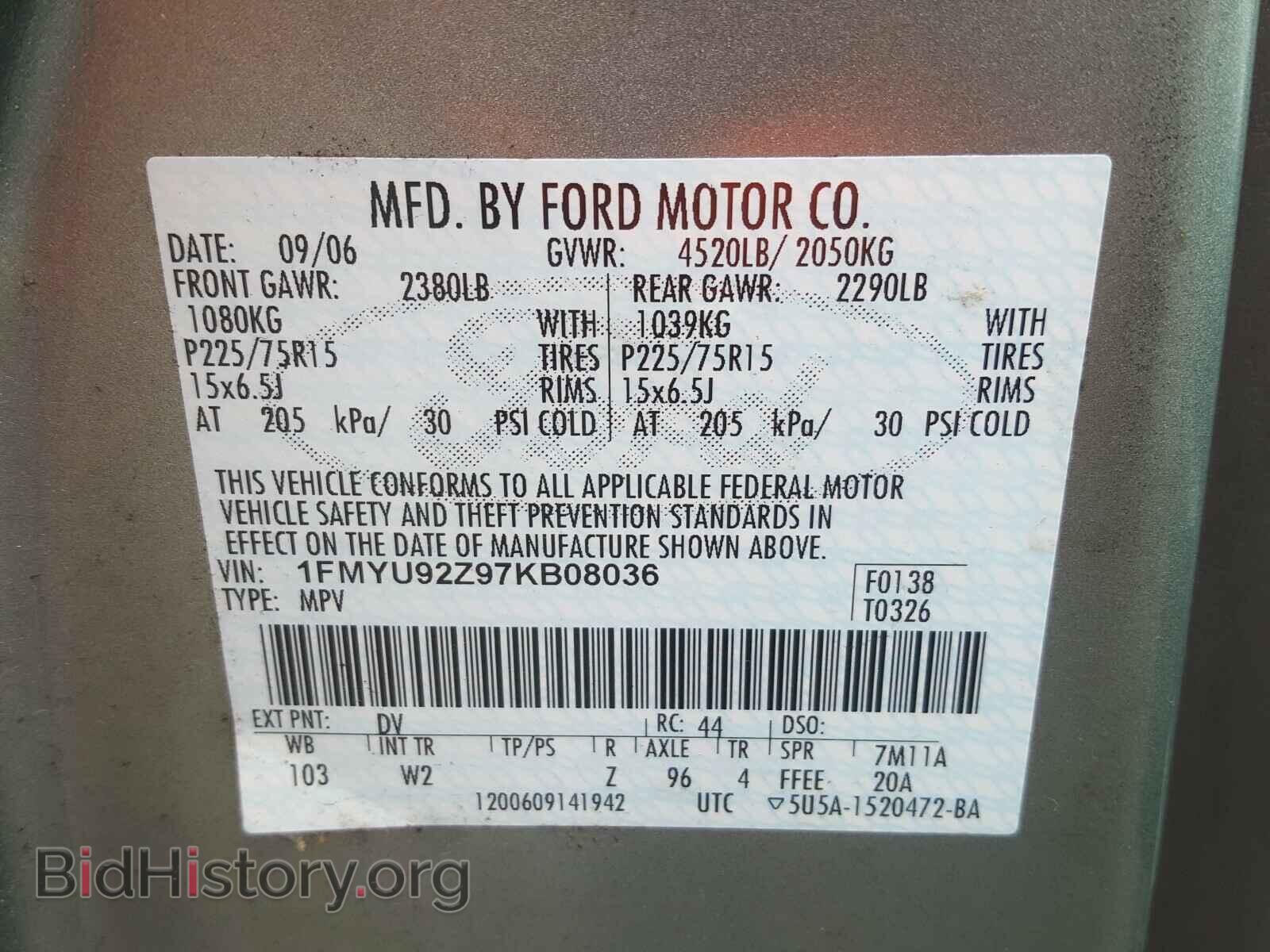 2007 FORD ESCAPE - VIN: 1FMYU92Z97KB08036 - Фото 10