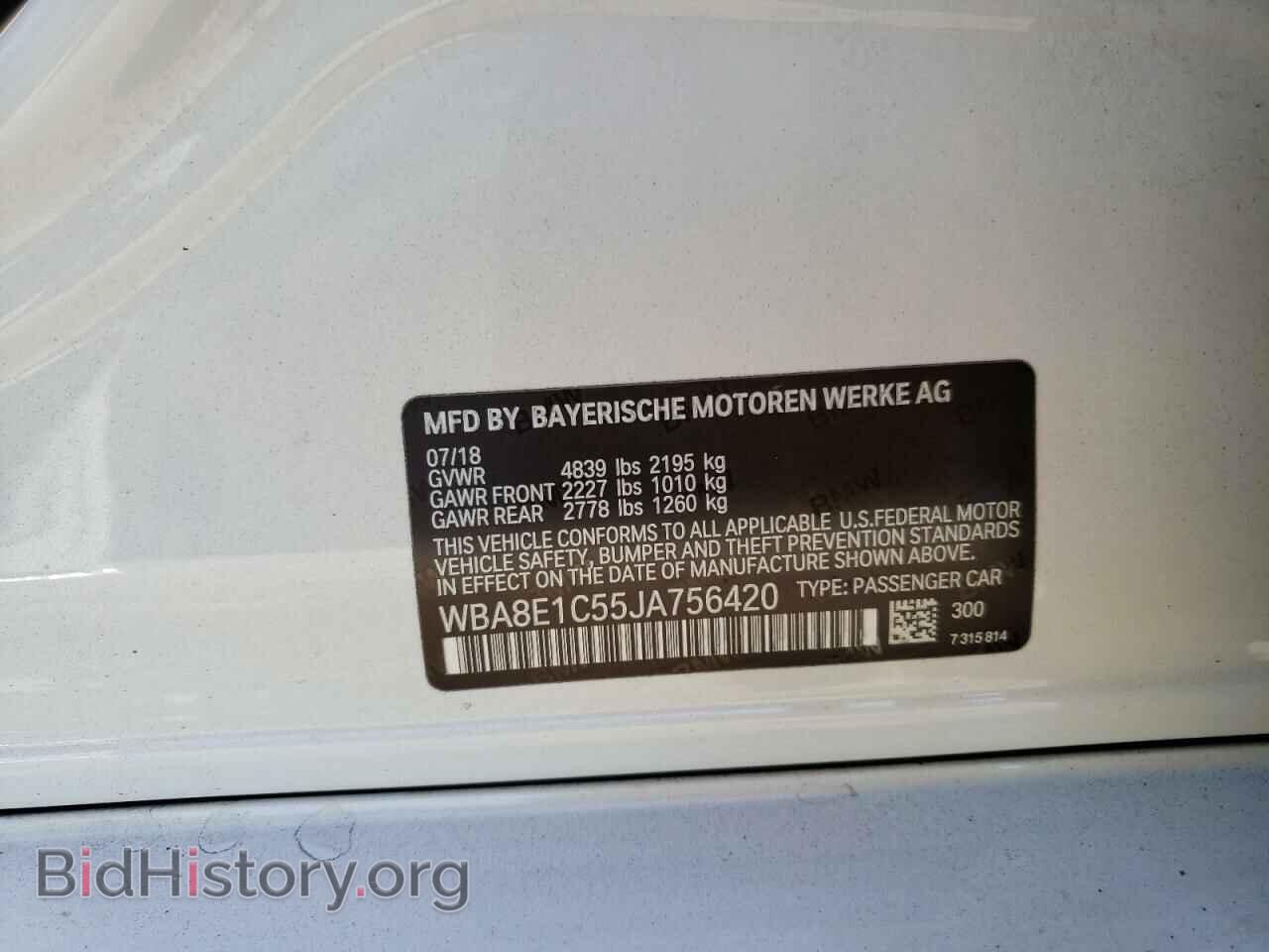 2018 BMW 3 SERIES - VIN: WBA8E1C55JA756420 - Фото 10