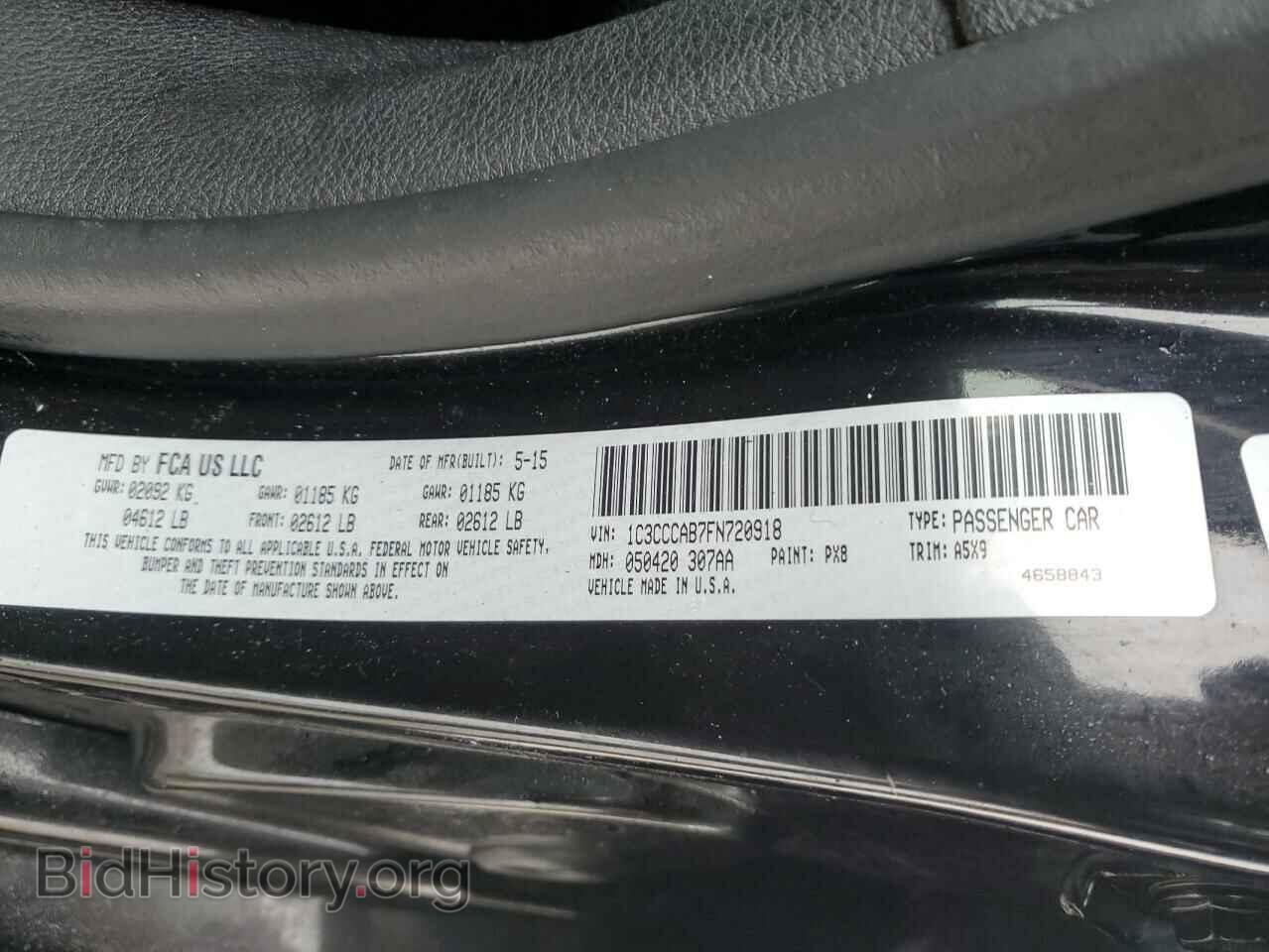 2015 CHRYSLER 200 - VIN: 1C3CCCAB7FN720918 - Фото 12