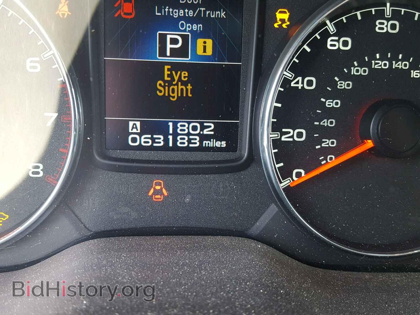 2014 SUBARU OUTBACK - VIN: 4S4BRDPC6E2300638 - Фото 8