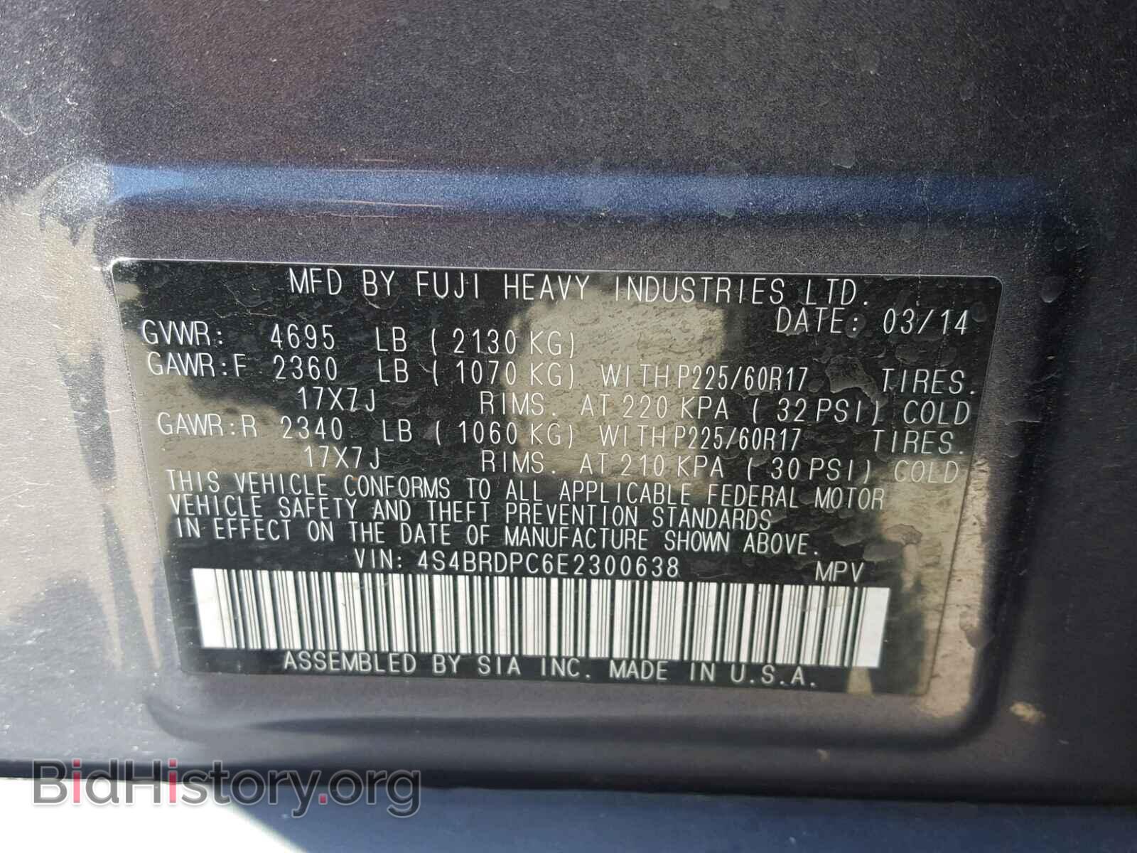 2014 SUBARU OUTBACK - VIN: 4S4BRDPC6E2300638 - Фото 10