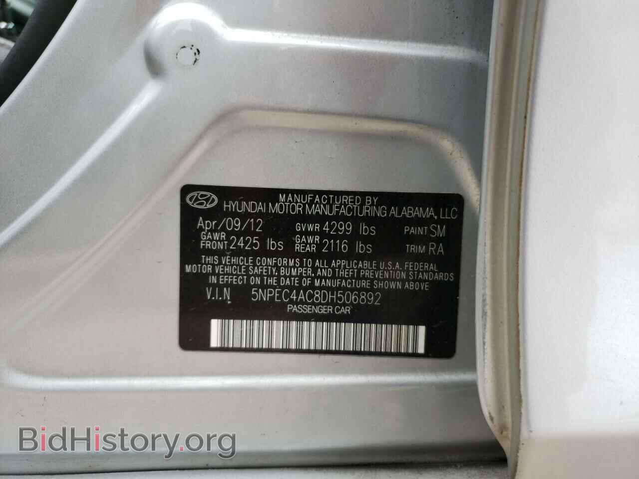2013 HYUNDAI SONATA - VIN: 5NPEC4AC8DH506892 - Фото 10
