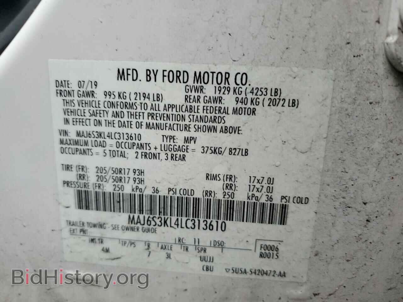 2020 FORD ECOSPORT - VIN: MAJ6S3KL4LC313610 - Фото 13