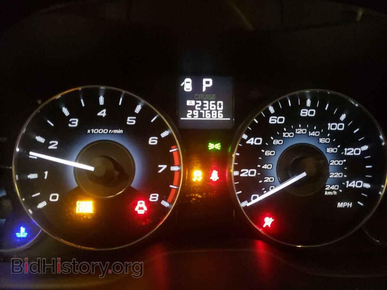 2011 SUBARU OUTBACK - VIN: 4S4BRCCCXB3418357 - Фото 8