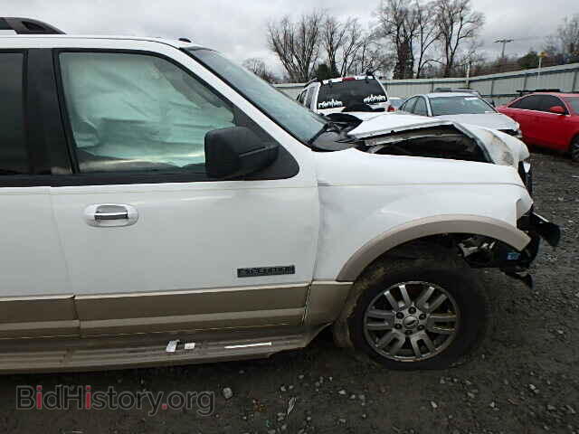 2007 FORD EXPEDITION - VIN: 1FMFU18587LA76767 - Фото 9