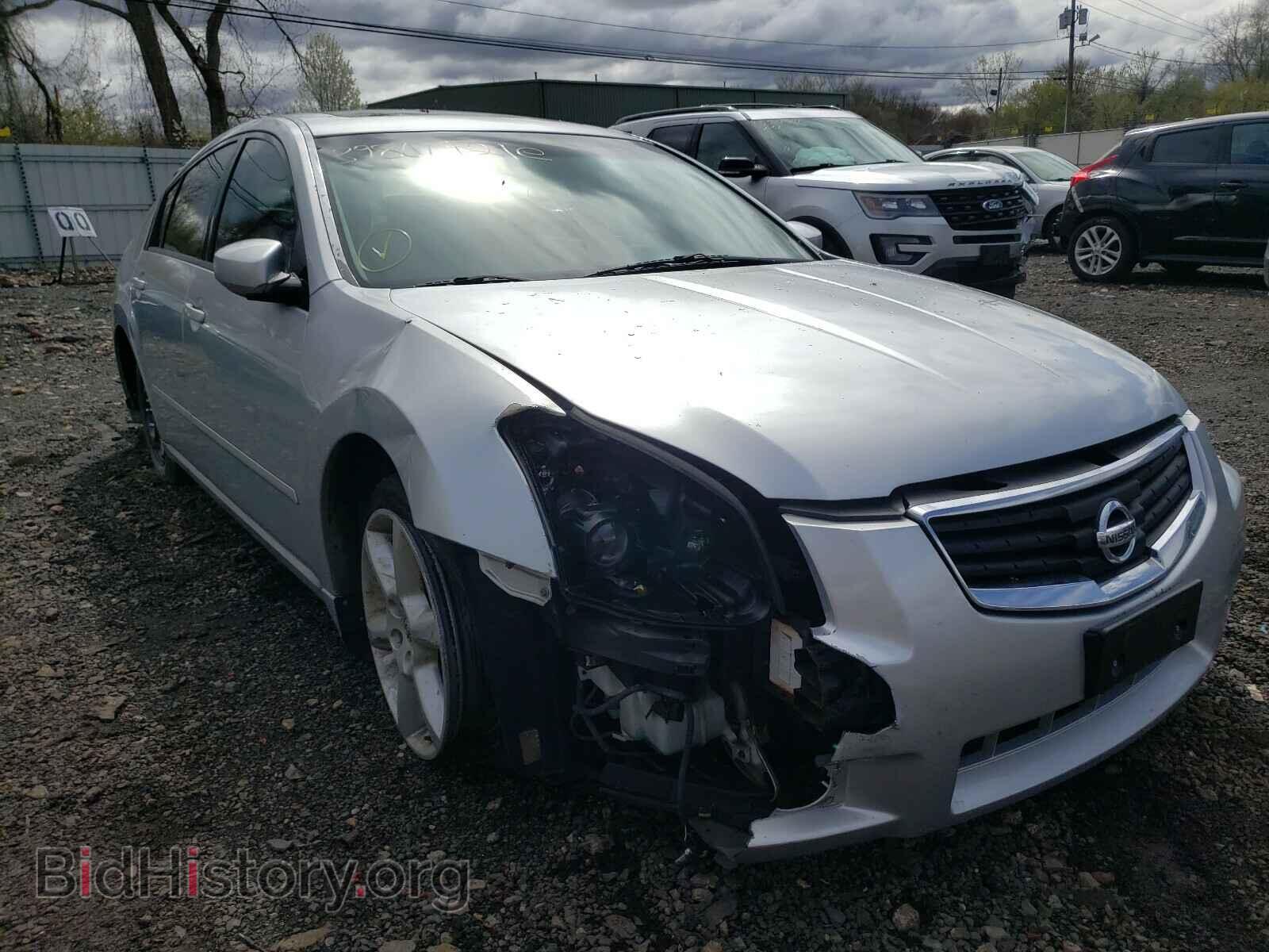 Photo 1N4BA41E77C858393 - NISSAN MAXIMA 2007