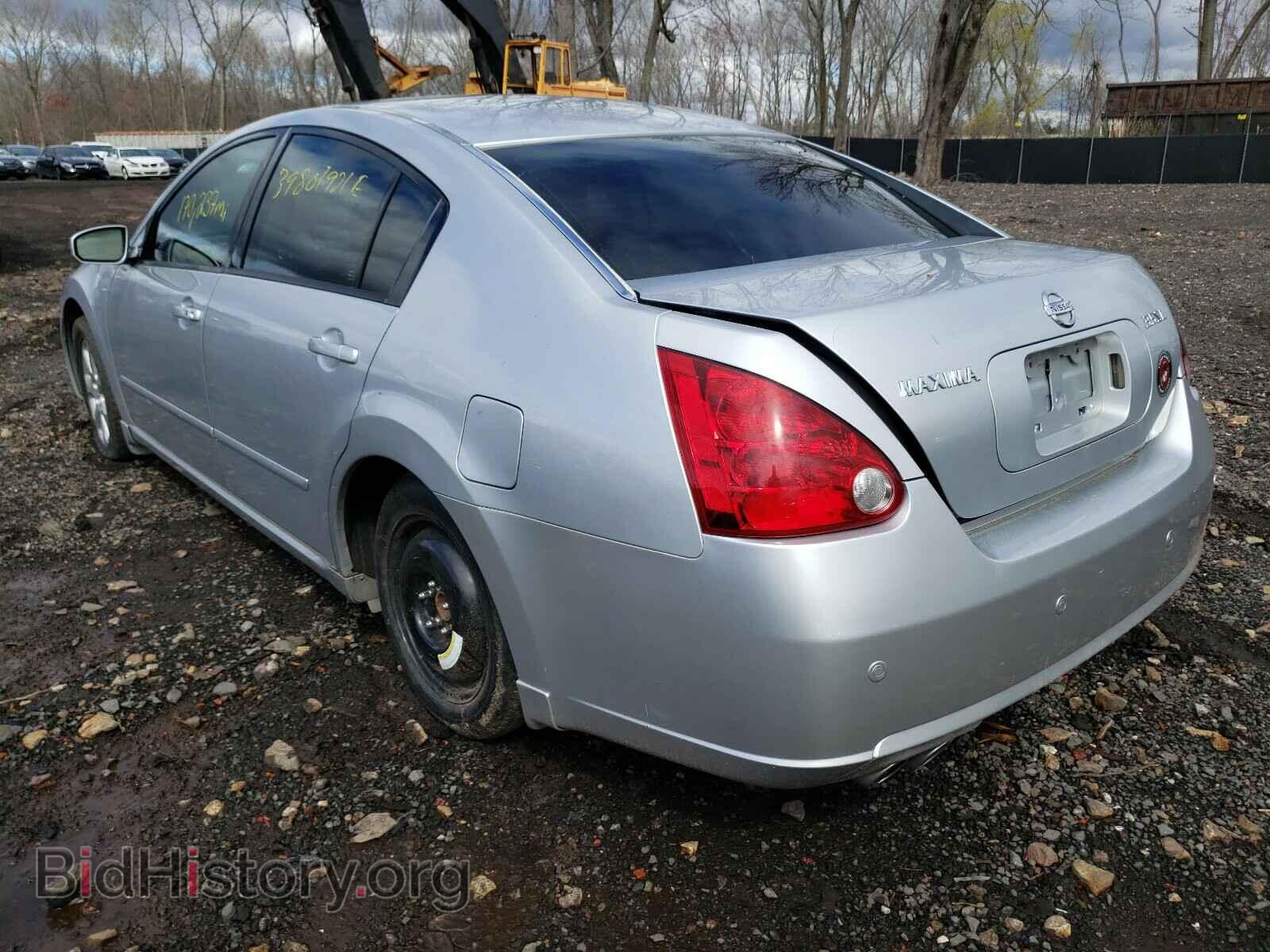 2007 NISSAN MAXIMA - VIN: 1N4BA41E77C858393 - Photo 3