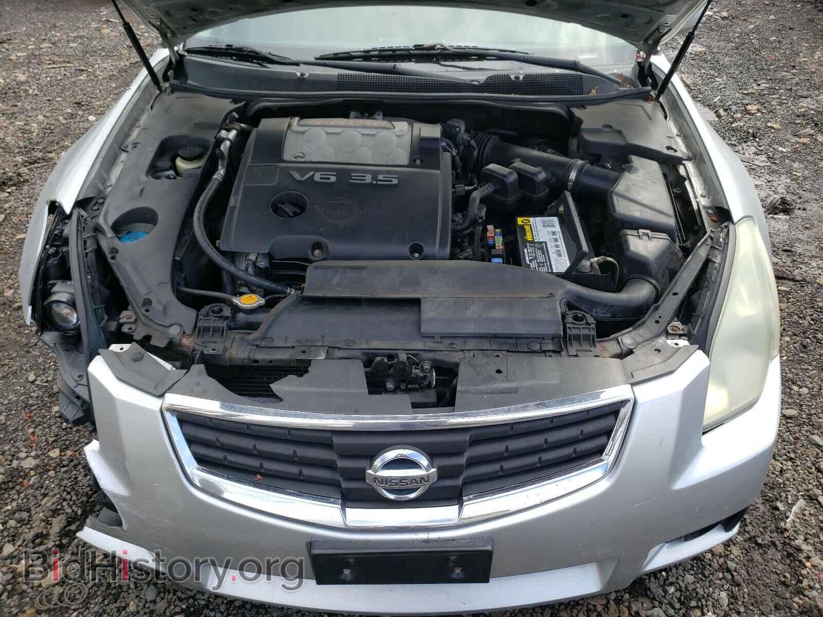 2007 NISSAN MAXIMA - VIN: 1N4BA41E77C858393 - Photo 7