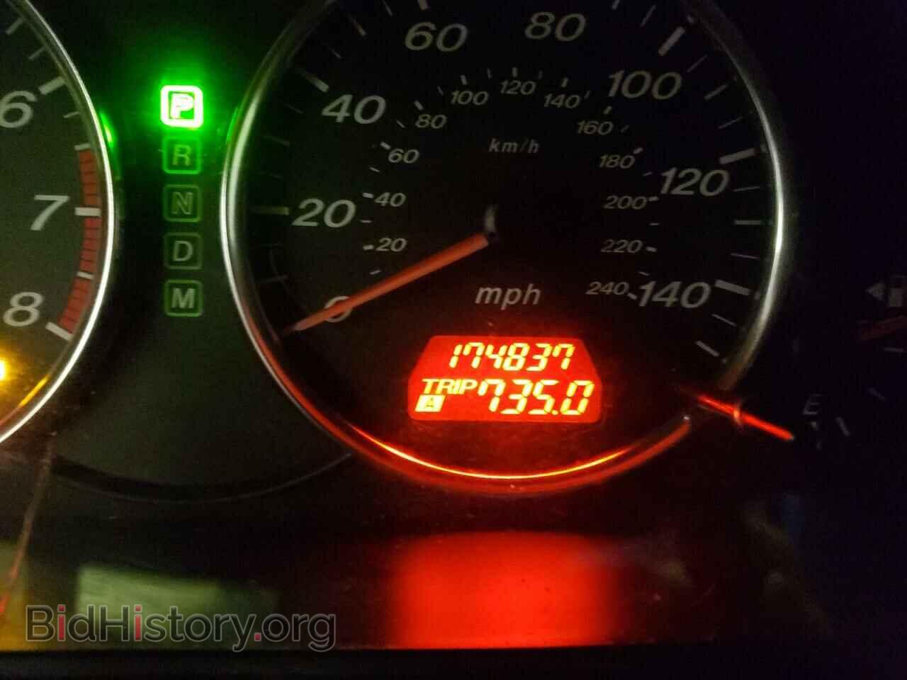2007 MAZDA 6 - VIN: 1YVHP84C975M54398 - Фото 8