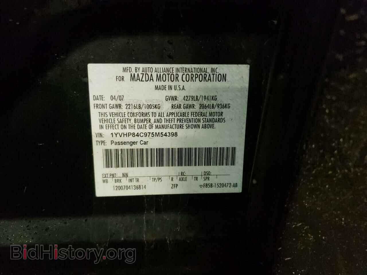2007 MAZDA 6 - VIN: 1YVHP84C975M54398 - Фото 10