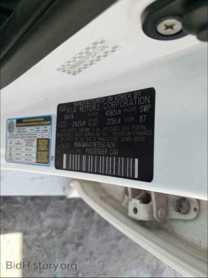 2015 KIA OPTIMA - VIN: KNAGM4A79F5547606 - Photo 10