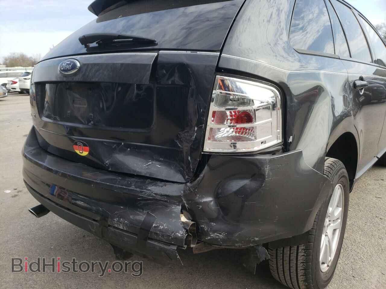 2007 FORD EDGE - VIN: 2FMDK38C17BA95328 - Фото 9