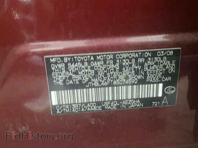 2008 LEXUS LS - VIN: JTHBL46F185074592 - Photo 10