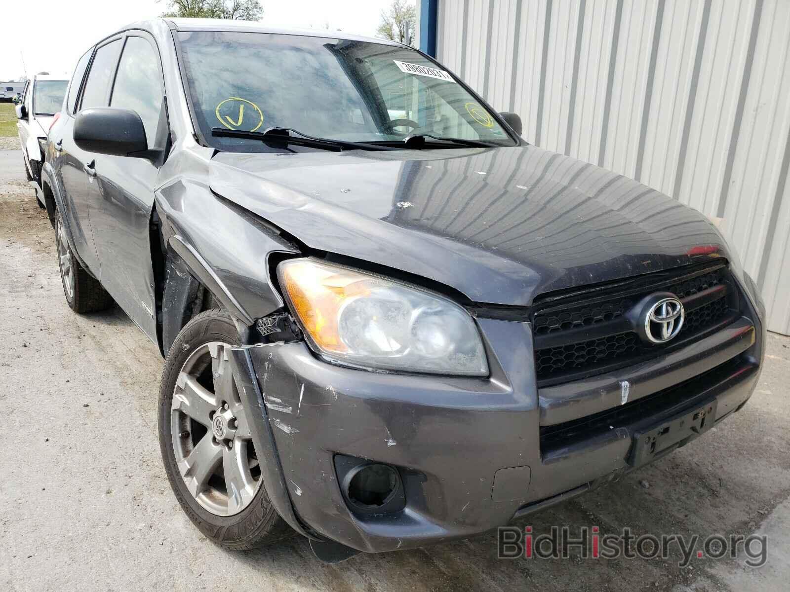 Photo 2T3WF4DV5CW107163 - TOYOTA RAV4 2012