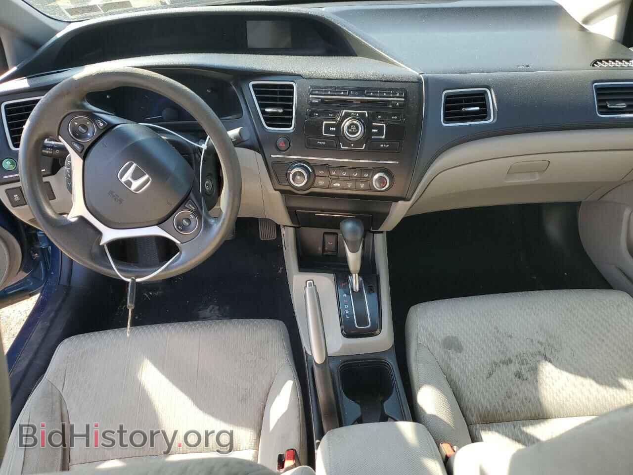 2014 HONDA CIVIC - VIN: 19XFB2F59EE267123 - Фото 8
