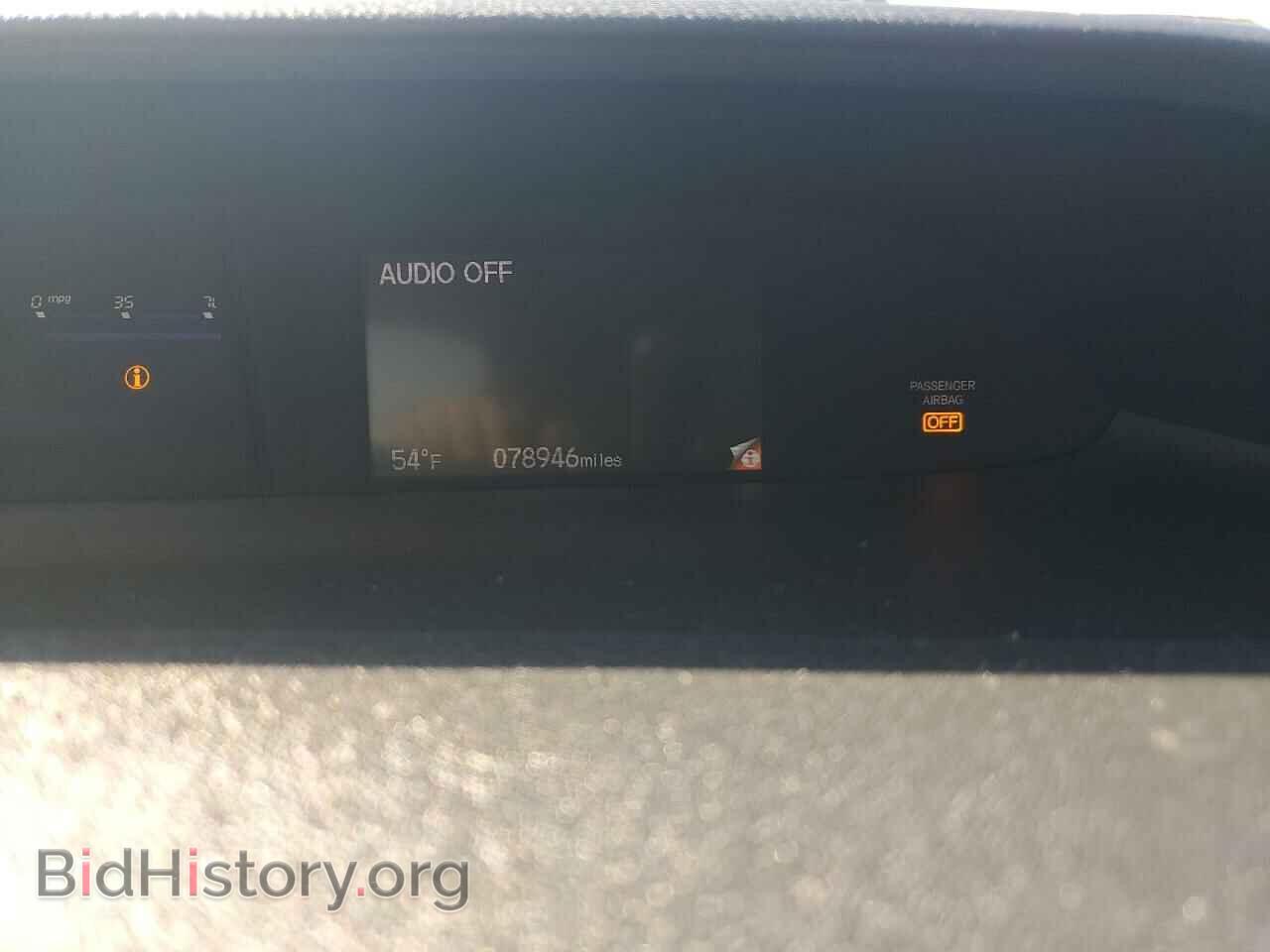 2014 HONDA CIVIC - VIN: 19XFB2F59EE267123 - Фото 9