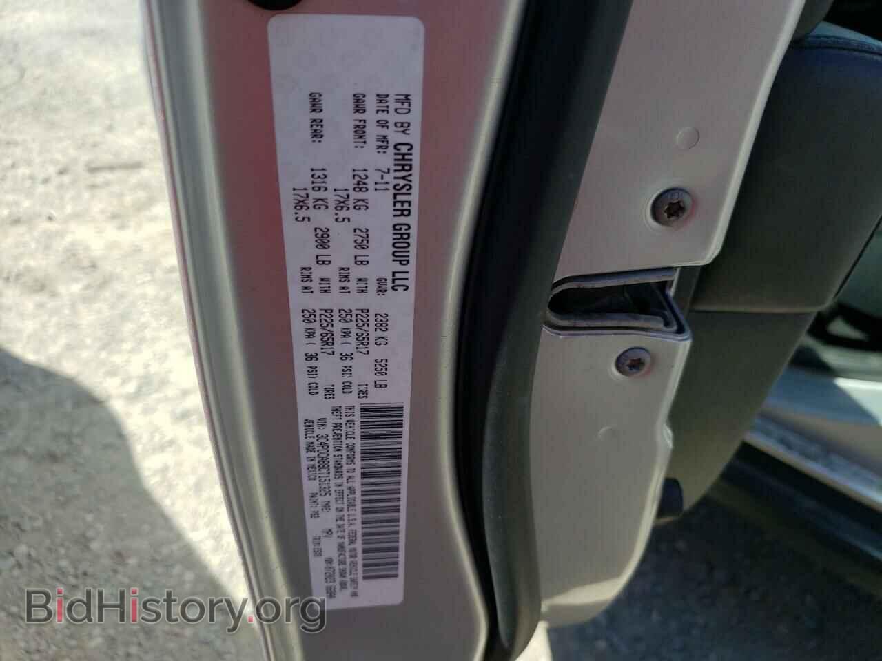2012 DODGE JOURNEY - VIN: 3C4PDCAB8CT151325 - Фото 10