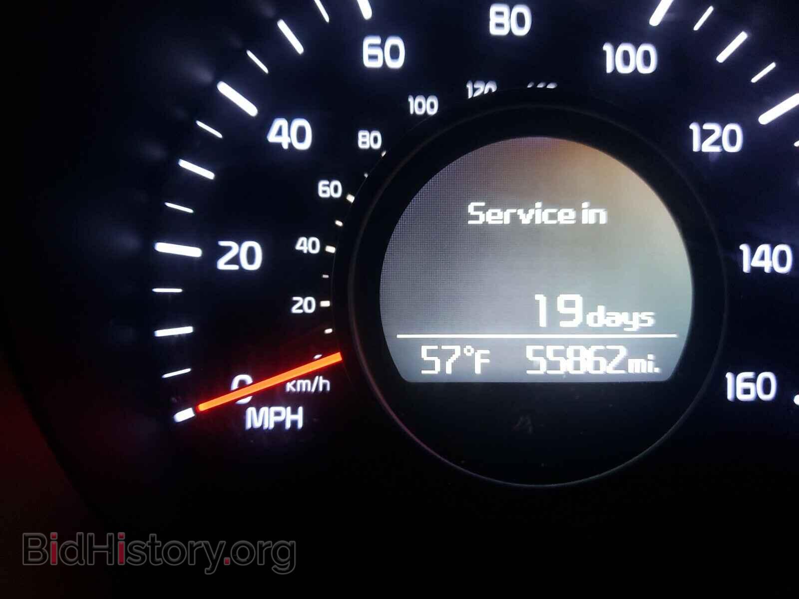 2015 KIA OPTIMA - VIN: 5XXGM4A72FG384893 - Photo 8