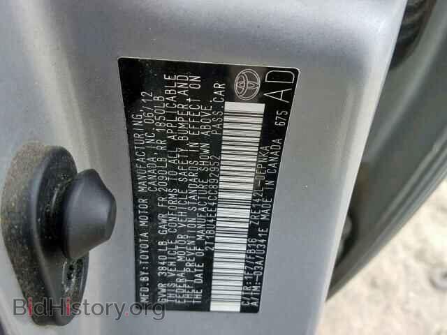 2012 TOYOTA COROLLA BA - VIN: 2T1BU4EE4CC892952 - Фото 10