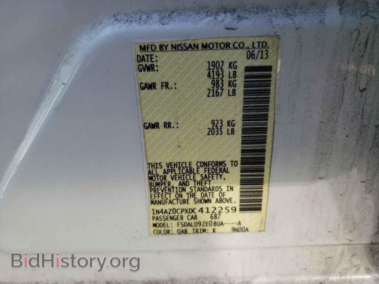 2013 NISSAN LEAF - VIN: 1N4AZ0CPXDC412259 - Фото 10