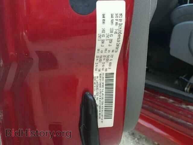 2006 JEEP CHEROKEE - VIN: 1J4HS58N96C117622 - Фото 10