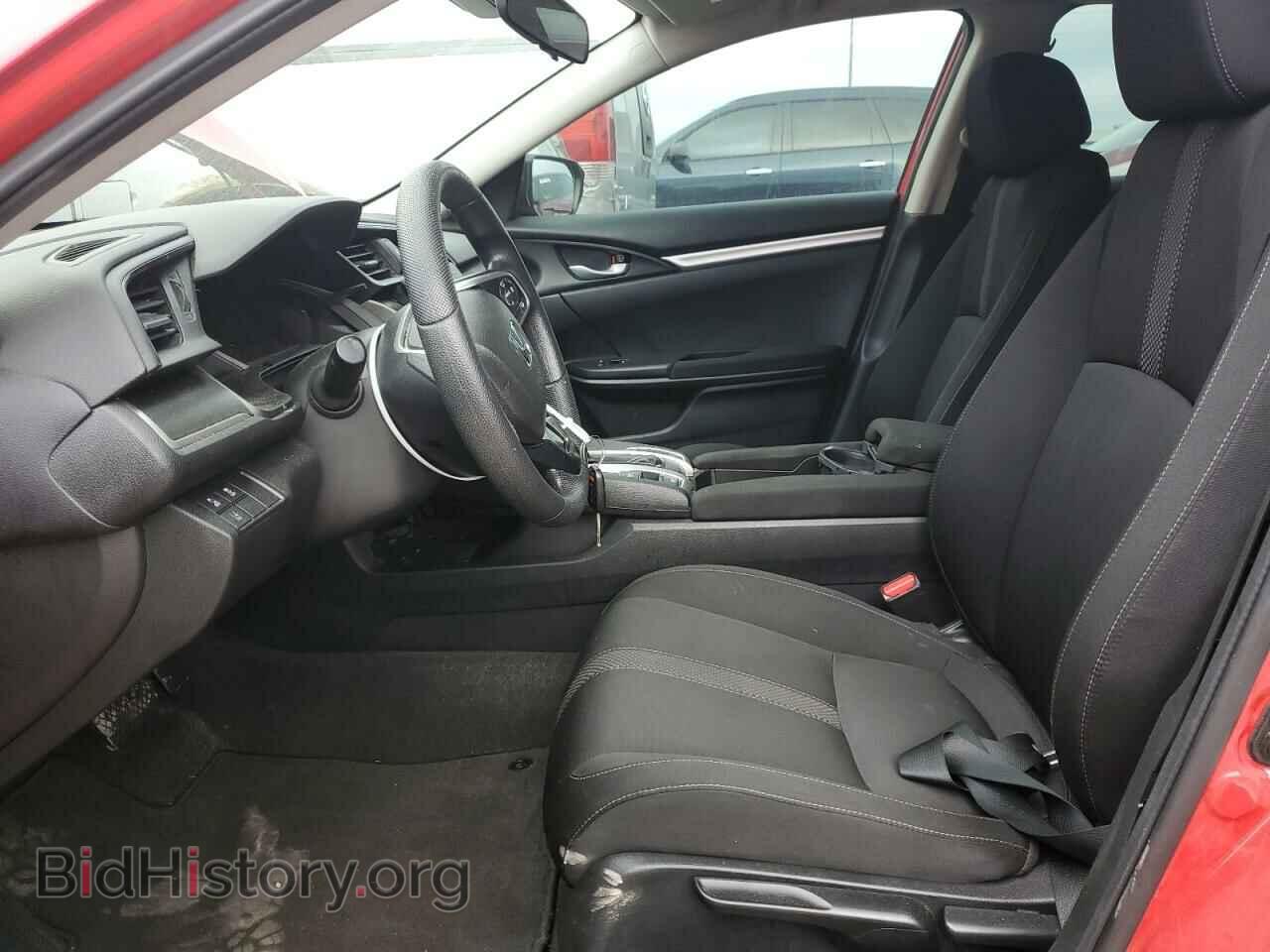 2021 HONDA CIVIC - VIN: 2HGFC2F60MH531534 - Фото 7