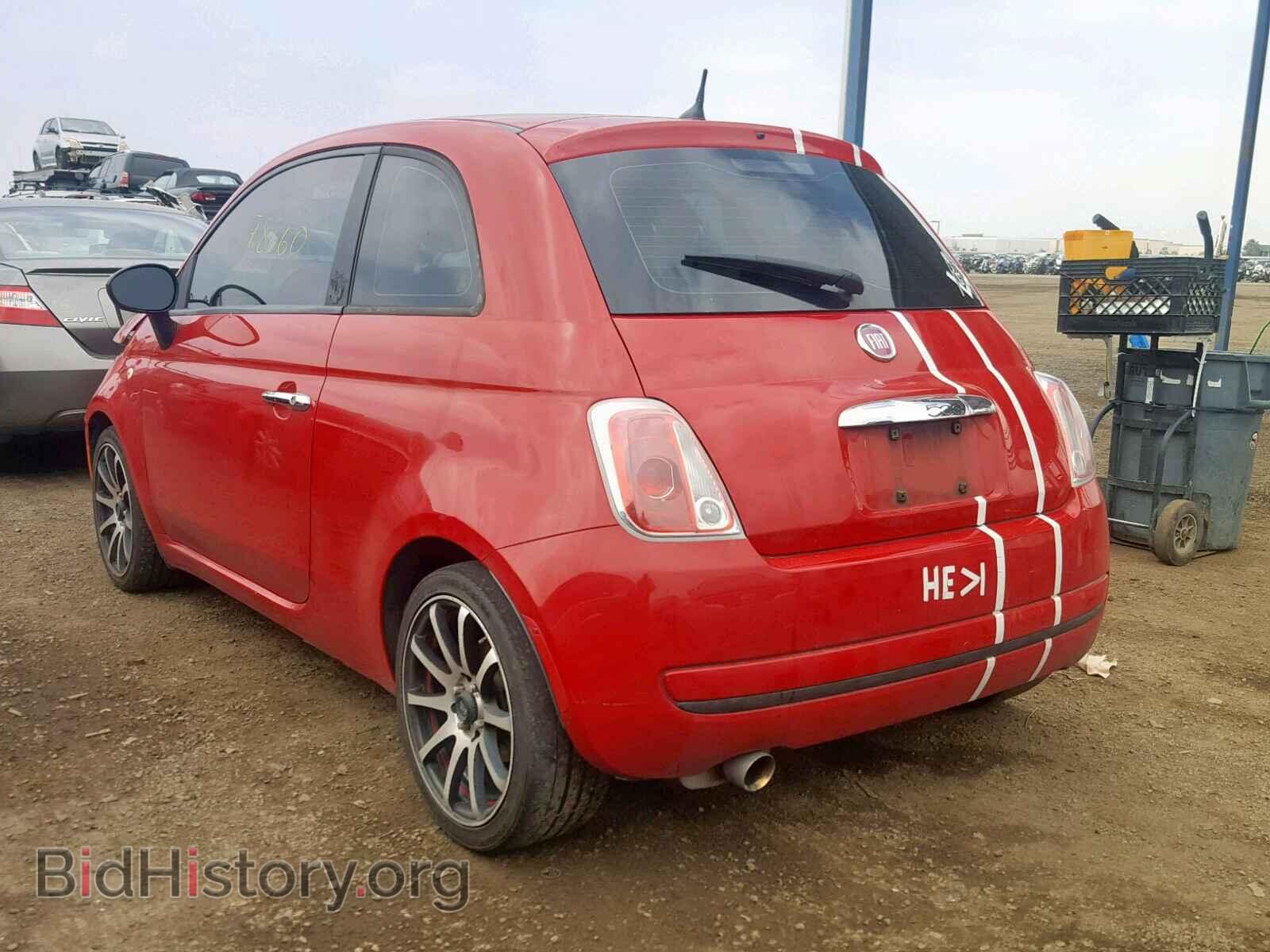 2012 FIAT 500 - VIN: 3C3CFFAR4CT125350 - Фото 3