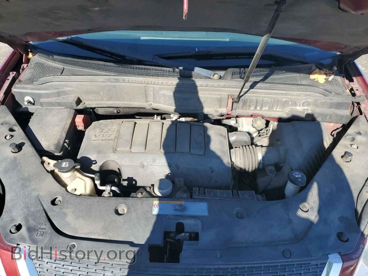 2011 GMC ACADIA - VIN: 1GKKVSED7BJ306843 - Фото 12