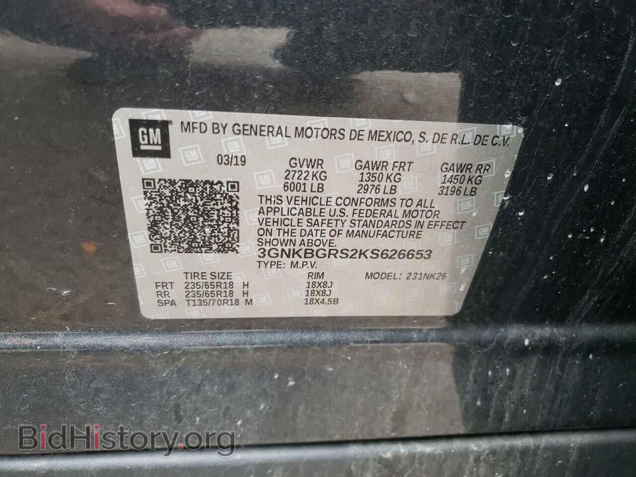 2019 CHEVROLET BLAZER - VIN: 3GNKBGRS2KS626653 - Фото 10