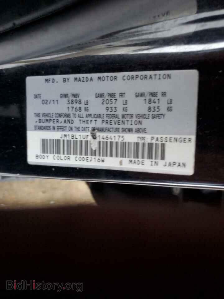 2011 MAZDA 3 - VIN: JM1BL1UF5B1464175 - Фото 12