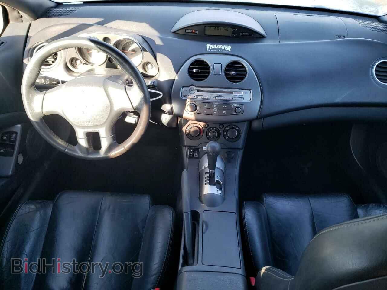 2007 MITSUBISHI ECLIPSE - VIN: 4A3AL25FX7E001171 - Photo 8
