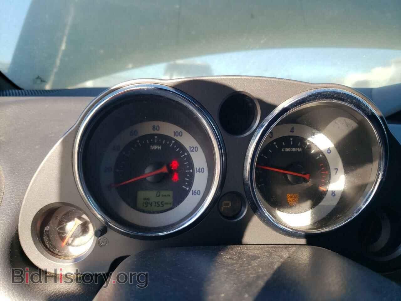 2007 MITSUBISHI ECLIPSE - VIN: 4A3AL25FX7E001171 - Photo 9