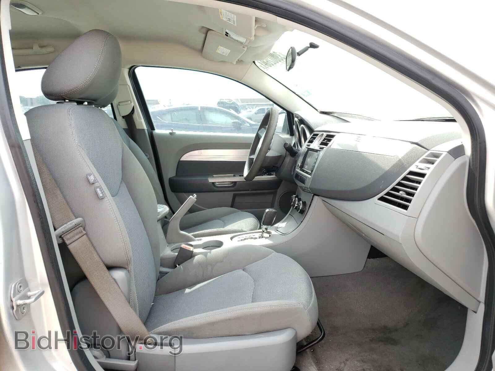 2008 CHRYSLER SEBRING - VIN: 1C3LC56K98N214594 - Фото 5