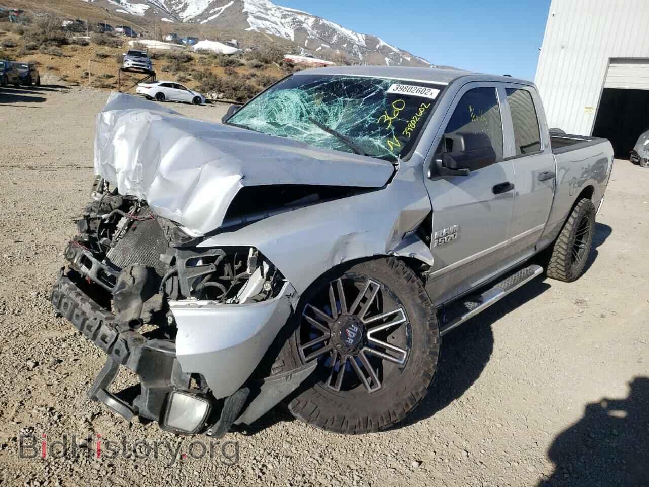 2013 RAM 1500 - VIN: 1C6RR7FT2DS533301 - Фото 2