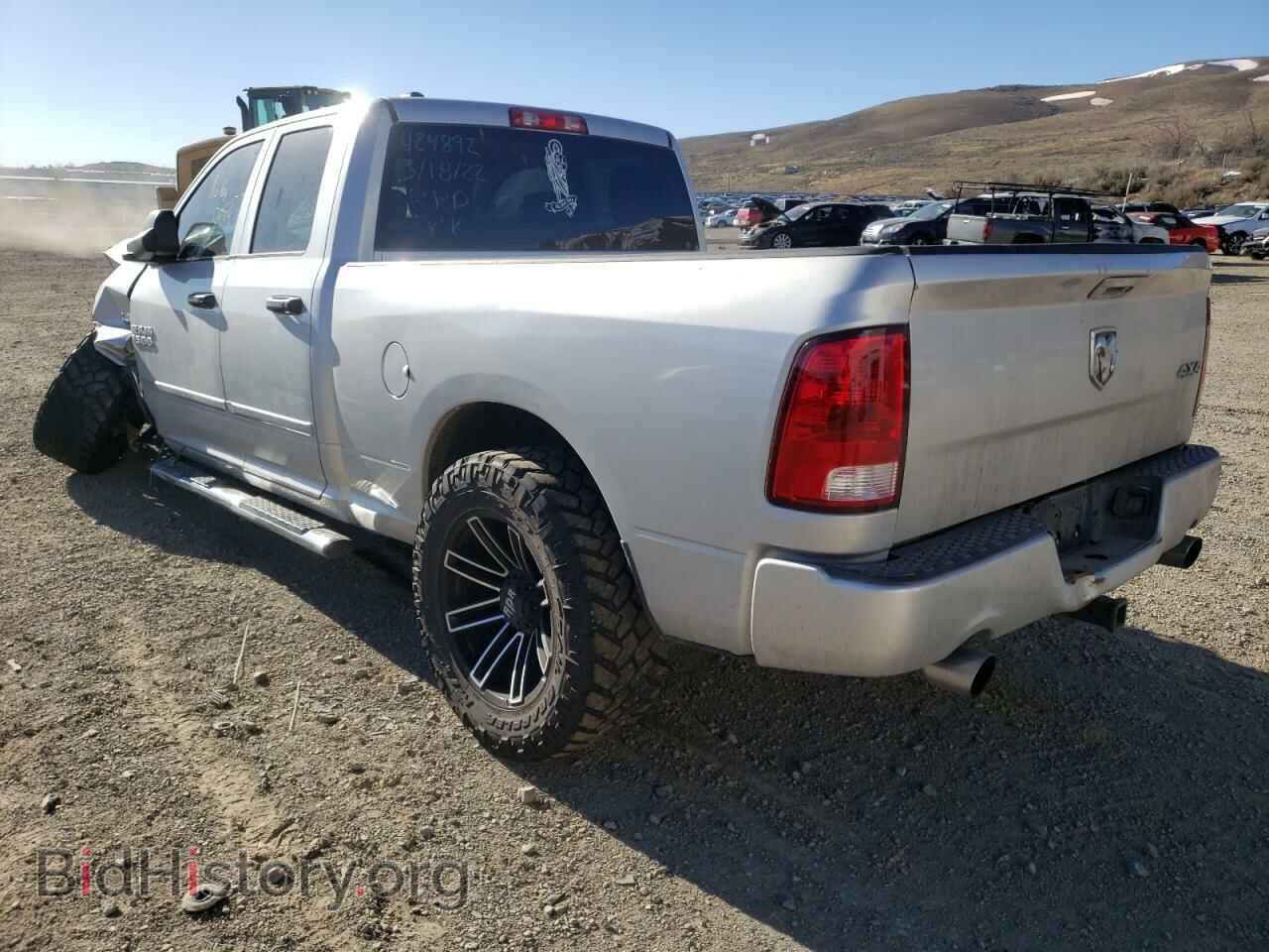 2013 RAM 1500 - VIN: 1C6RR7FT2DS533301 - Фото 3
