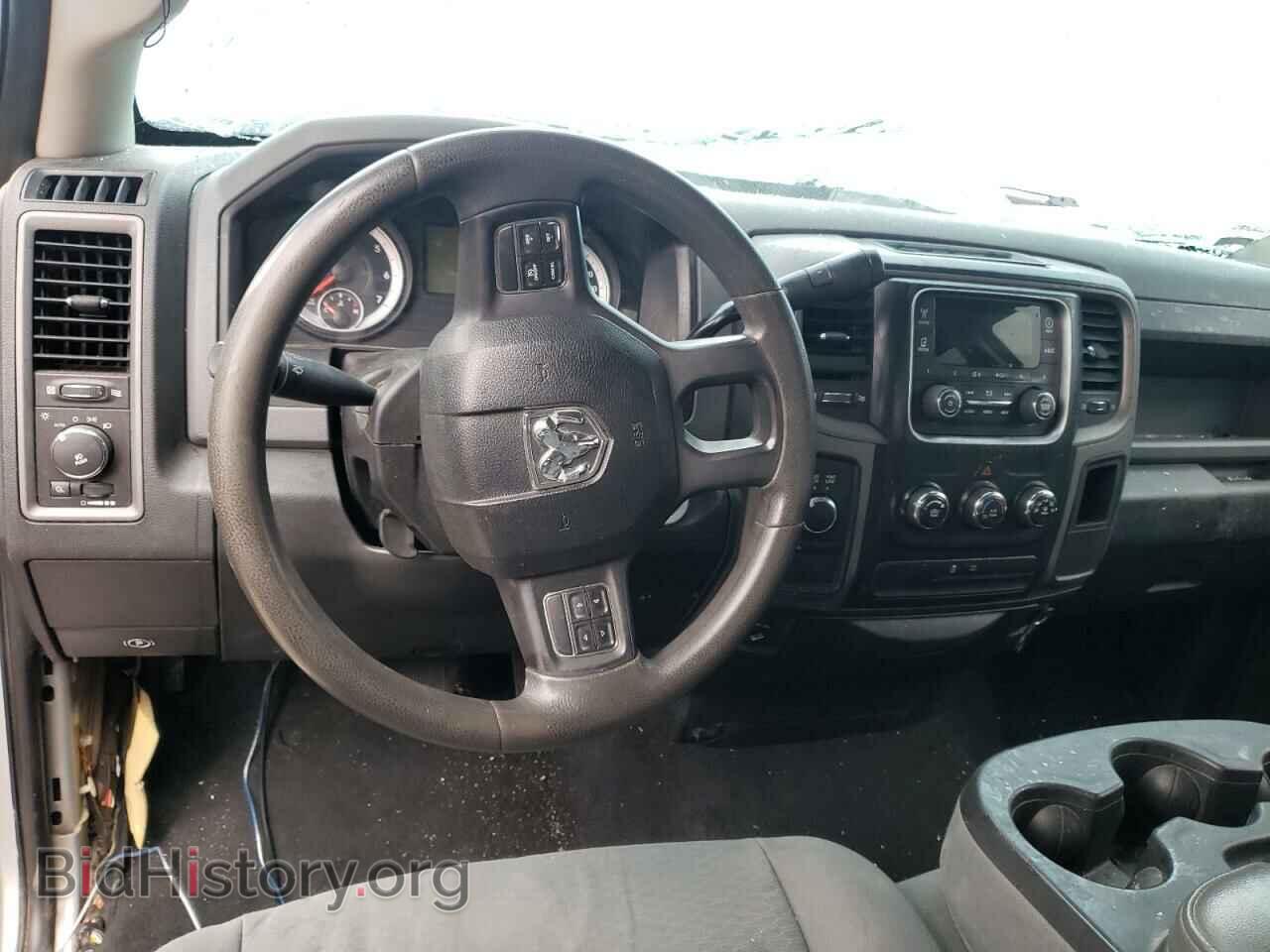 2013 RAM 1500 - VIN: 1C6RR7FT2DS533301 - Фото 9