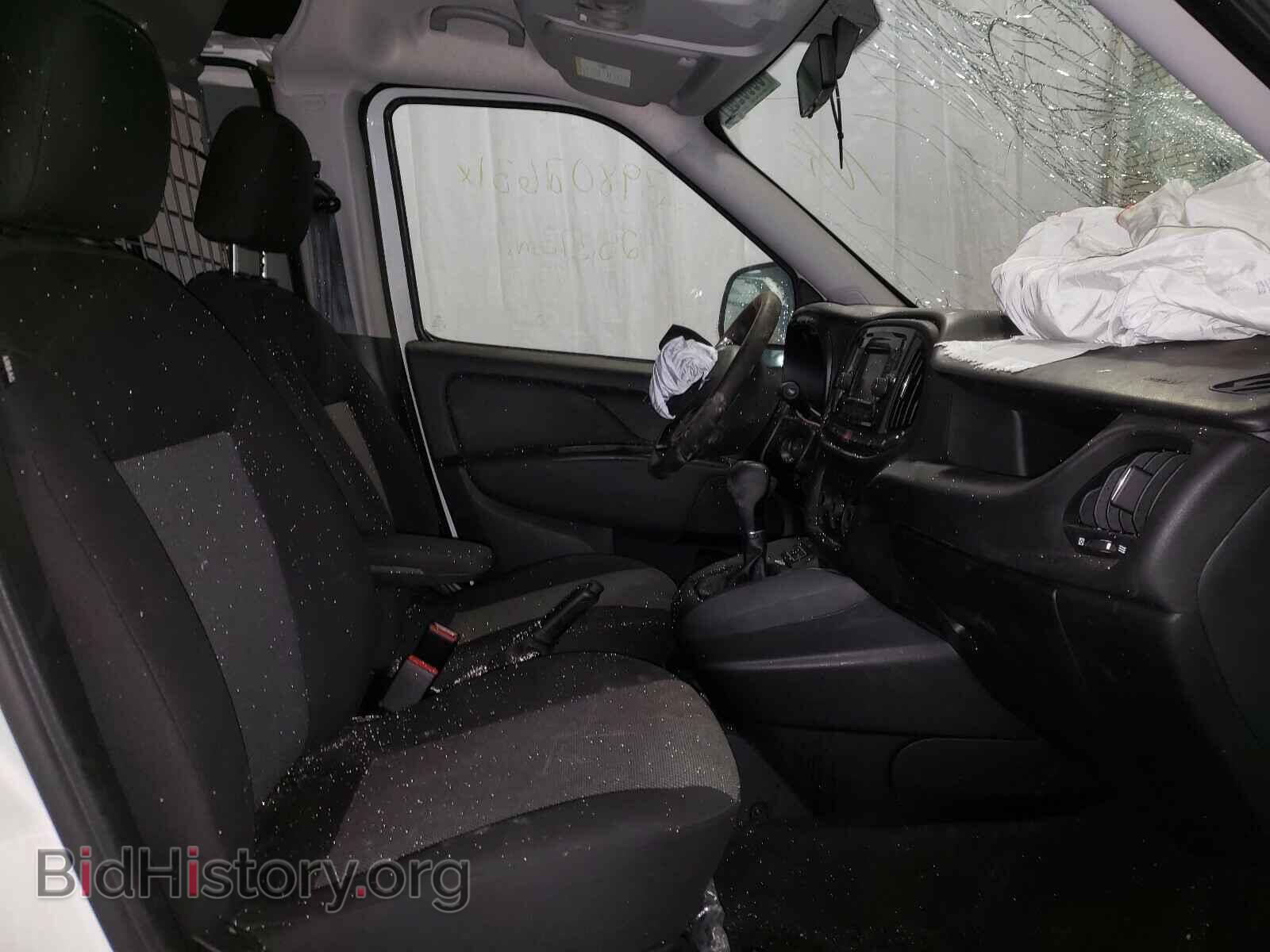 2020 RAM PROMASTER - VIN: ZFBHRFAB5L6P52826 - Фото 5